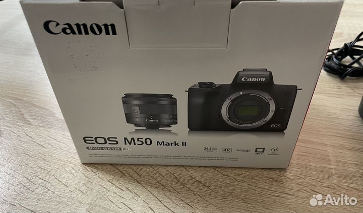 Фотоаппарат Canon EOS M50 Mark II Kit