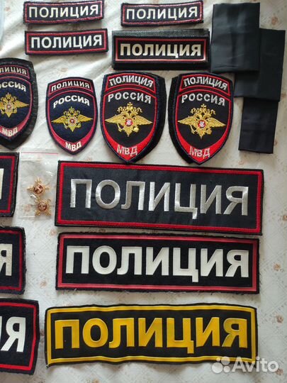 Военное обмундирование