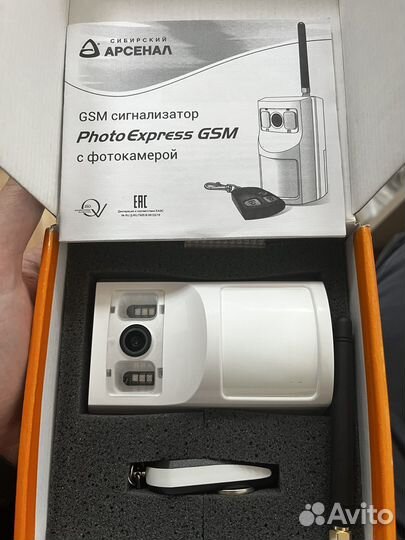 Фото-ик датчик Photo GSM