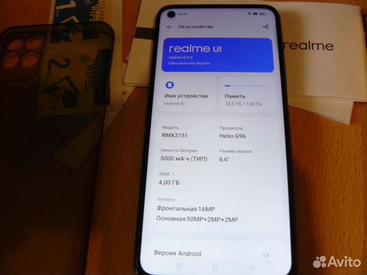 realme 8i, 4/128 ГБ