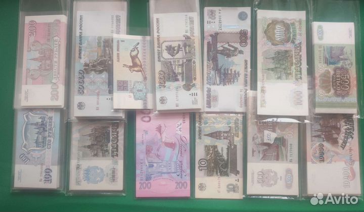 Обмен или продажа банкноты Россия Украина Белорусь