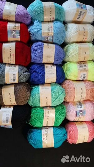 Пряжа для вязания