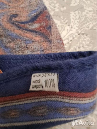 Павловопосадский платок палантин