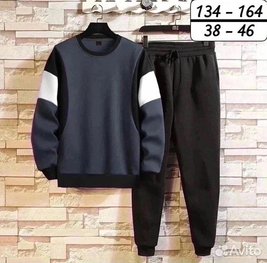 Спортивный костюм на мальчика