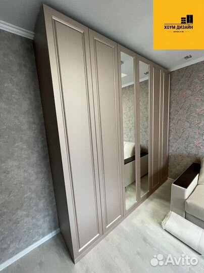 Шкаф от производителя