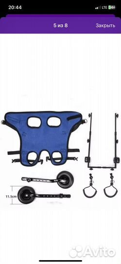 Инвалидная коляска для собак