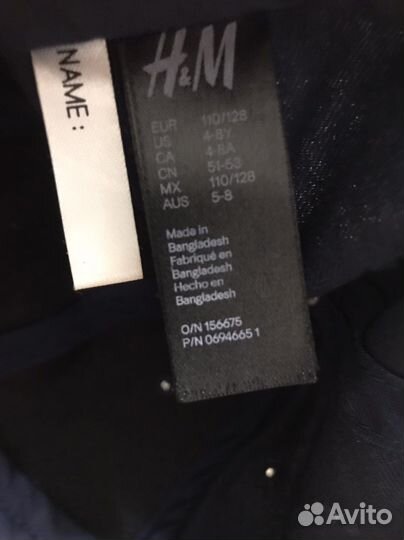 Кепка для мальчика hm