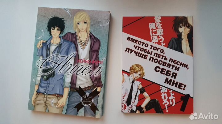 Аниме книги
