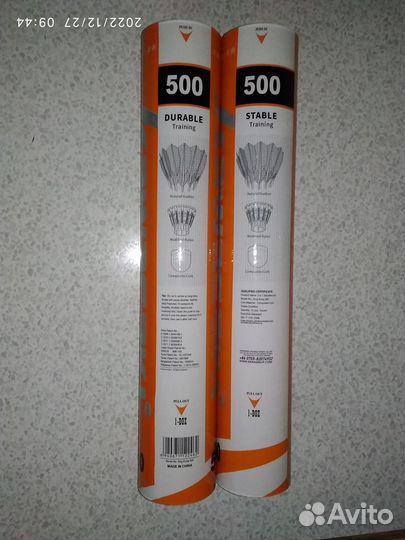 Бадминтон, воланы Kawasaki, Aerosensa, Orafon