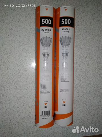 Бадминтон, воланы Kawasaki, Aerosensa, Orafon