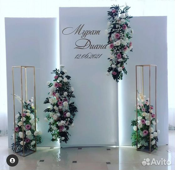 Стенд фотозона свадьба