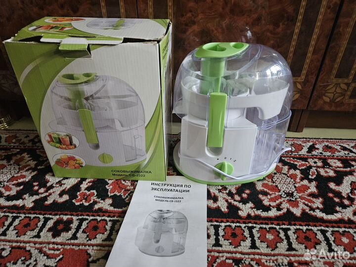 Соковыжималка