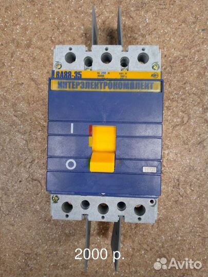 Электрика, товары для дома