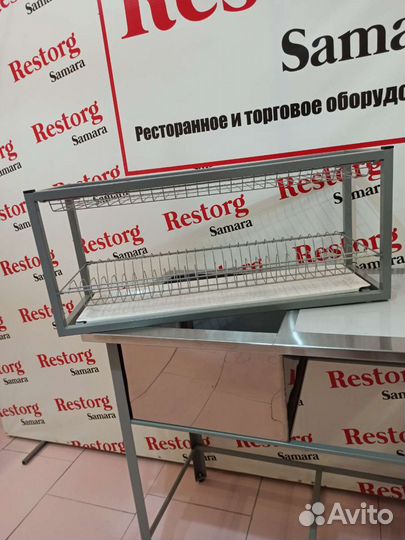 Полка для сушки посуды