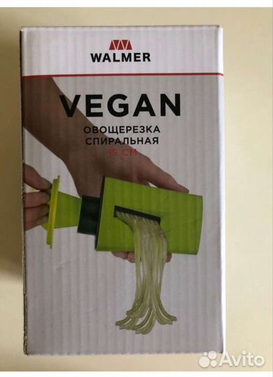 Овощерезка спиральная