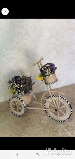 Ручная работа