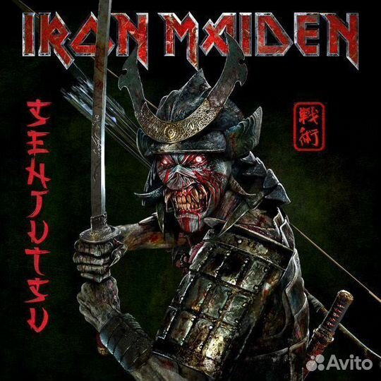 Iron maiden senjutsu (2CD digi) CD