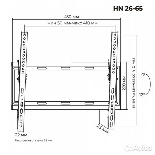 Кронштейн для телевизора baff HN 26-65