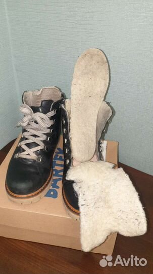 Детская обувь