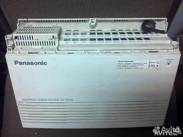 Мини-атс Panasonic KX-TA616RU