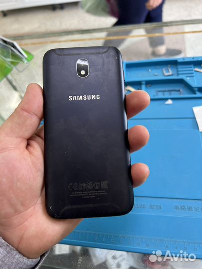 Samsung galaxy J5