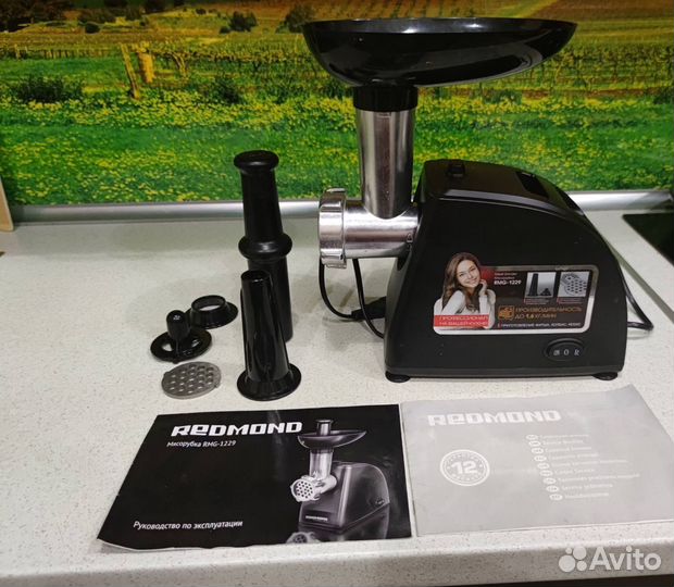 Мясорубка электрическая новая