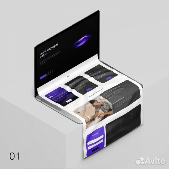 Web дизайнер