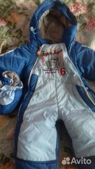 Комбинезон