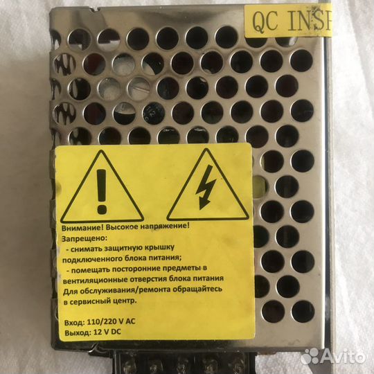 Охранная сигнализация Гранит-24