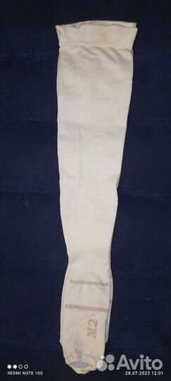 Компрессионные чулки