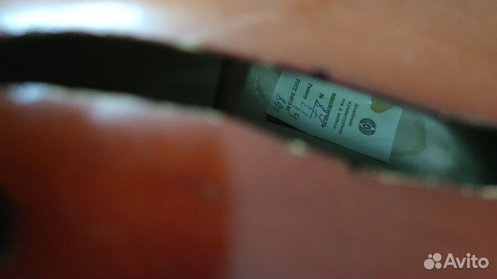 Виолончель 1/2 (2/4)