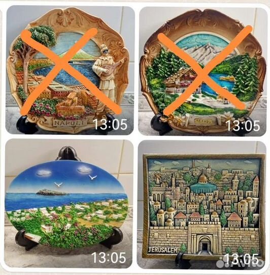 Коллекционные настенные тарелки