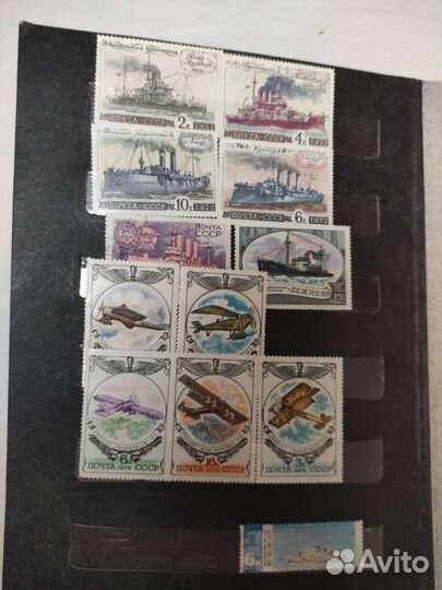 Почтовые марки СССР куба ГДР Чехия болгария