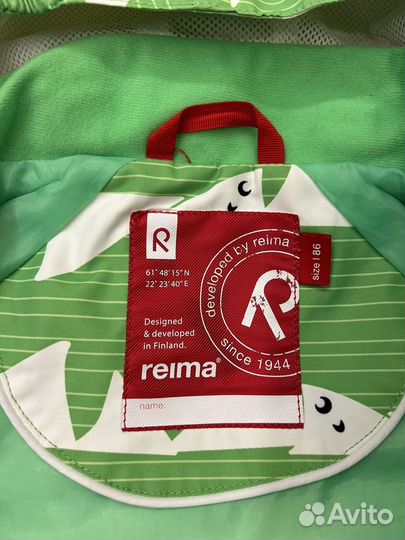 Демисезонный костюм 86 Reima