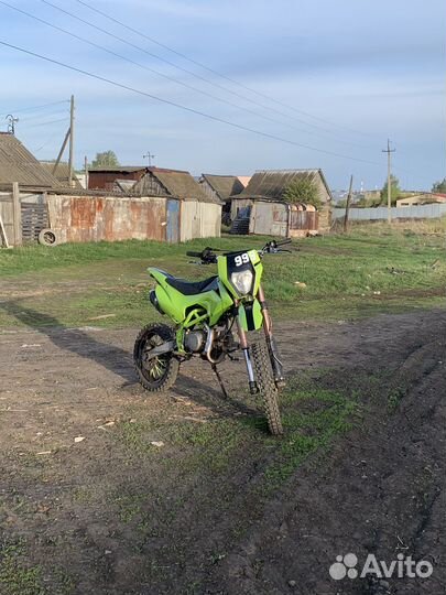 Apex 125E