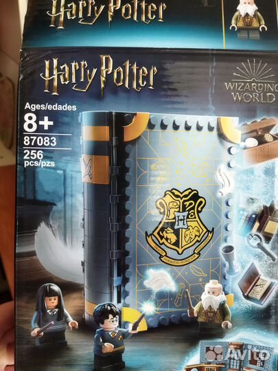 Lego гарри поттер 87083