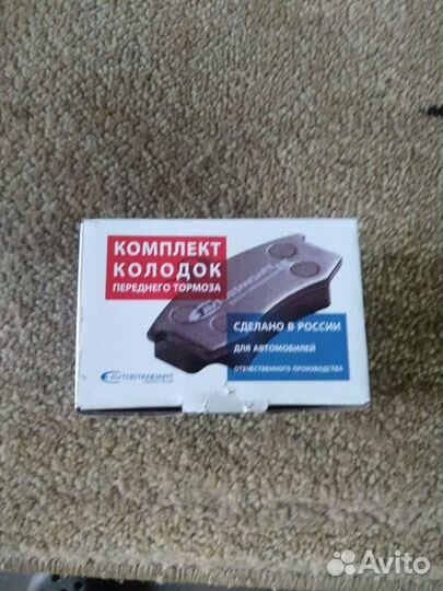 Тормозные барабаны