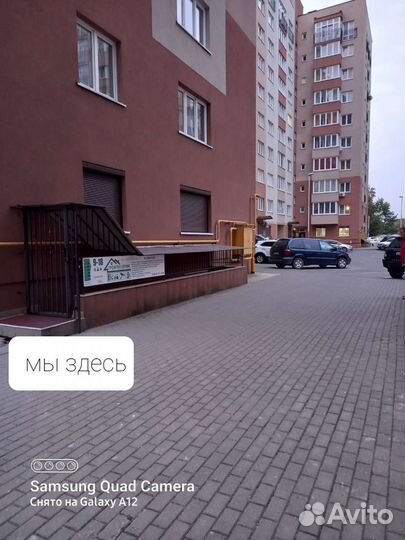 Ремонтируем насосные станции, покупаем на запчасти