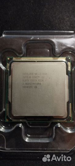 Intel i3-540