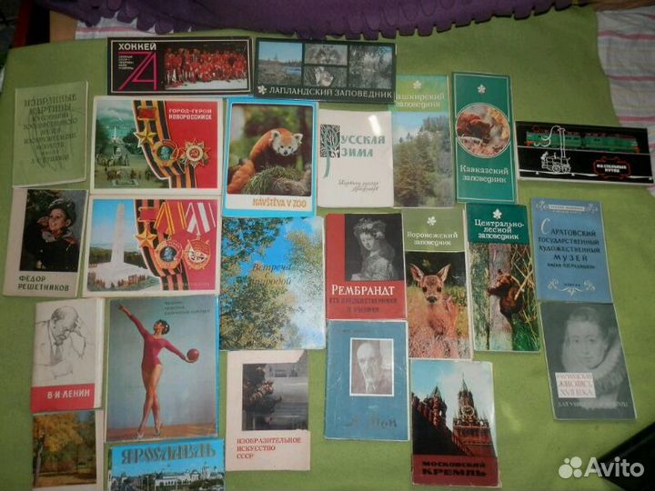 Наборы открыток СССР-2