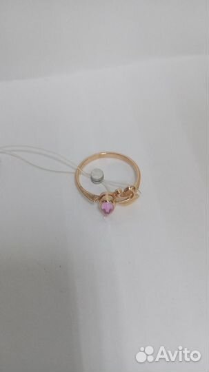 Кольцо 585 пробы