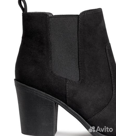 Бательоны нм