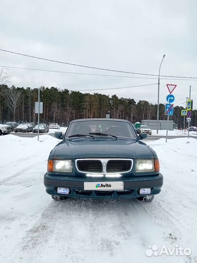 ГАЗ 3110 Волга, 2001