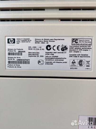 Принтер hp laserjet P2015