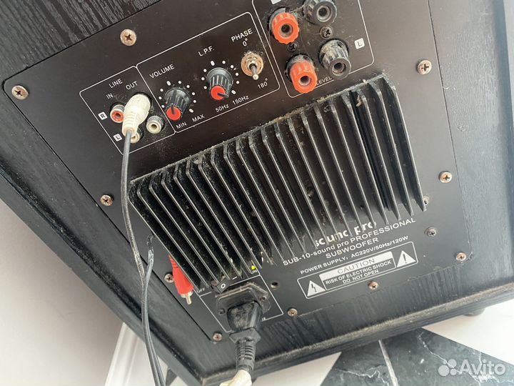 Сабвуфер Sound pro