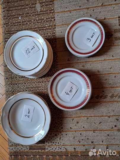 Тарелки Чашки Блюдца и др. СССР