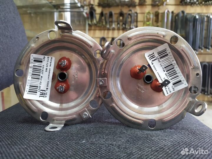 Тэны для водонагревателя ariston серии VLS