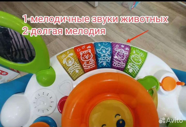 Ходунки для катания и игры