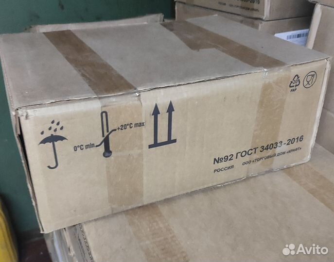 Для рыбаков охотников туристов тушёнка