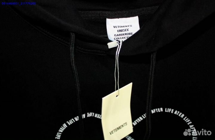 Худи vetements топ 2024 (Арт.55059)